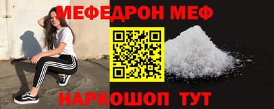 PSILOCYBIN Лесосибирск