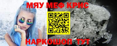 PSILOCYBIN Лесосибирск