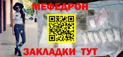 кристаллы Малоярославец