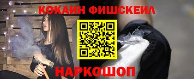 гидропоника Мариинск