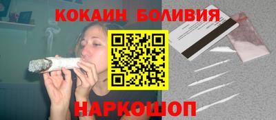МДМА Ликино-Дулёво