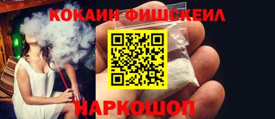PSILOCYBIN Лесосибирск