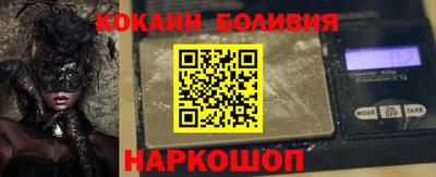 МДМА Ликино-Дулёво