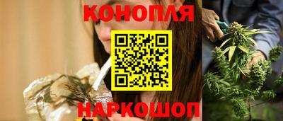 меф Ливны