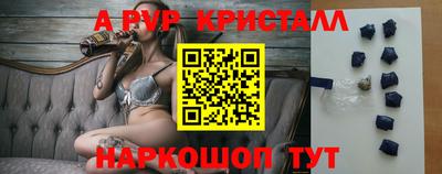 МДМА Ликино-Дулёво