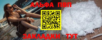 PSILOCYBIN Лесосибирск