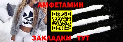 МДМА Ликино-Дулёво