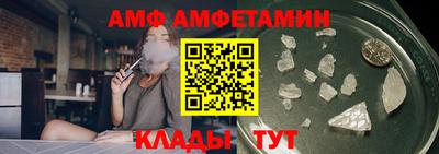 мет Малгобек