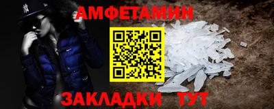 PSILOCYBIN Лесосибирск
