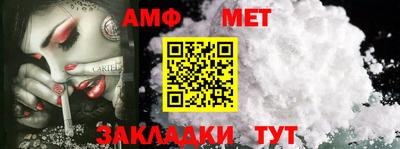 МДМА Ликино-Дулёво