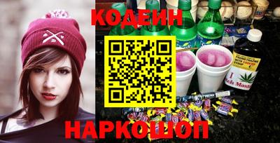 гидропоника Мариинск