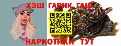 PSILOCYBIN Лесосибирск