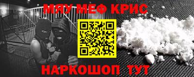 PSILOCYBIN Лесосибирск