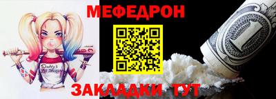PSILOCYBIN Лесосибирск