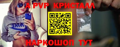 PSILOCYBIN Лесосибирск