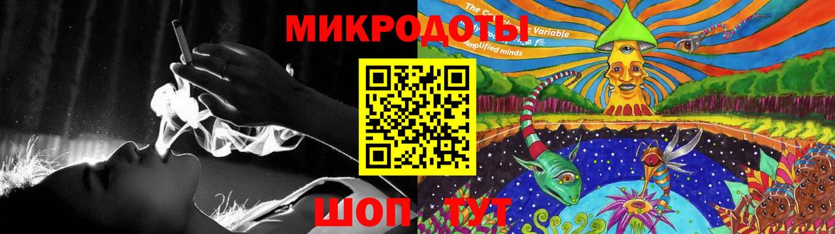 Уссурийск  Псилоцибиновые грибы мухоморы  Вход с VPN  купить наркотики цена  Галлюциногенные грибы MAGIC MUSHROOMS 
